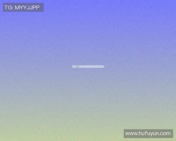现在32号篮球明星的辉煌历程与未来展望分析